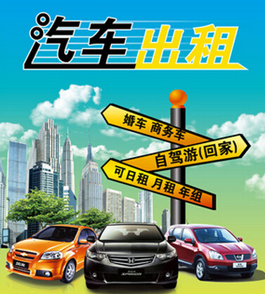 360截图20151112143831548.jpg